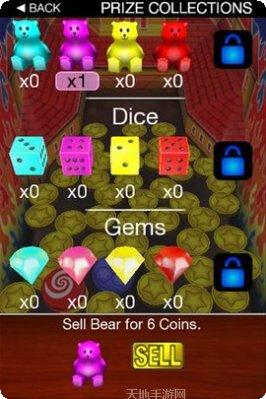 Coin Hunt World地图探索技巧