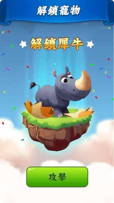 Coin Hunt World玩家社区