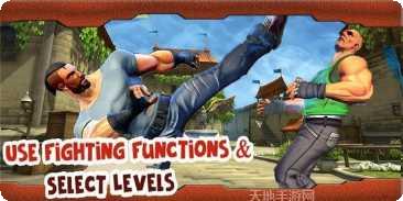 真实街头车赛玩法攻略