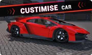 真实街头车赛赛车选择