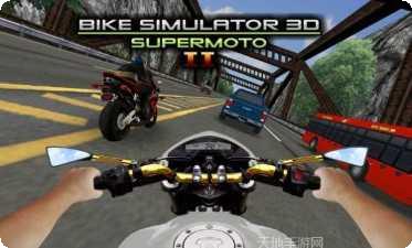 Bike Traffic Racer无广告版