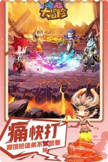 哆啦大冒险玩法教程
