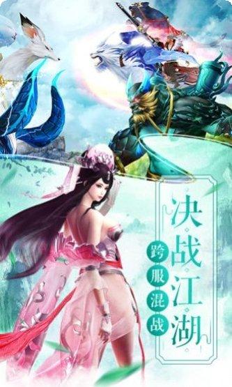 九州风云传角色培养