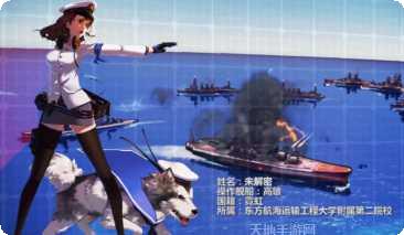 超次元大冒险玩家社区