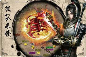 传奇假人陪玩版ios