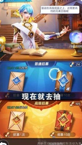 放置冒险英雄阵容搭配