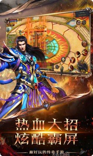 乱世超V版攻略大全