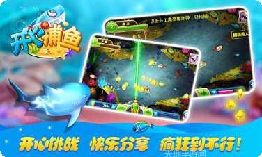 所谓棋盘下载地址