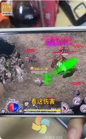 冰雪超变单职业玩法