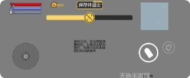 地牢之幽灵法师角色介绍