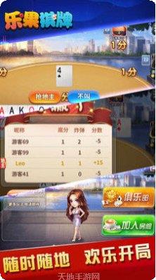 三国无双手游攻略