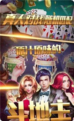 三国无双手游下载