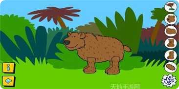 动物混搭角色大全