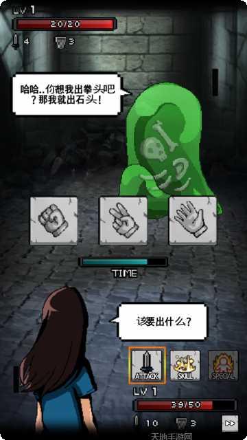 被遗忘的森林谜题