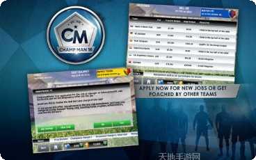 冠军教练全明星最新版本