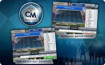 冠军教练全明星玩法介绍