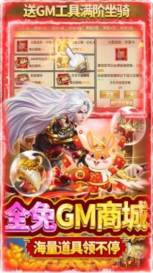 鹰击苍穹BT福利高充版最新版本