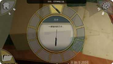 被遗忘的地下城攻略