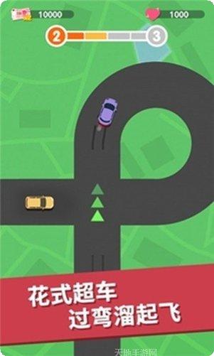 疯狂打字王下载地址