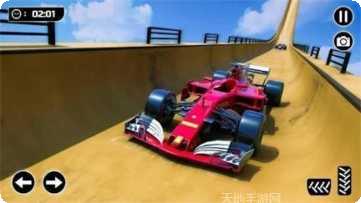 超级坡道冲刺飞车3D最新版本
