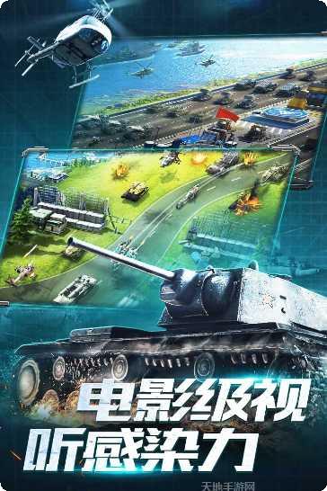 我的使命最新版本