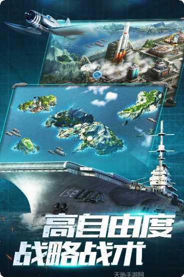 我的使命任务系统