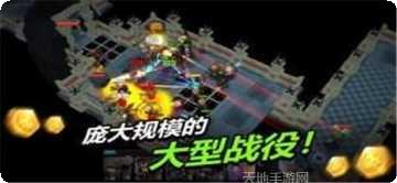 Dragon Warriors神之战攻略