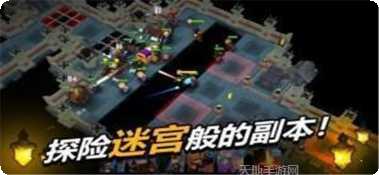 Dragon Warriors神之战装备