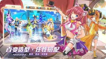 轮回异域角色培养