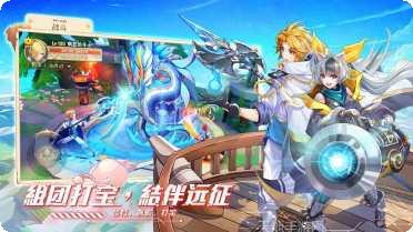 轮回异域副本挑战