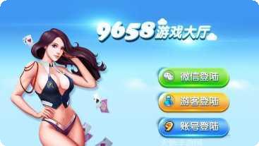 悠闲娱乐游戏攻略