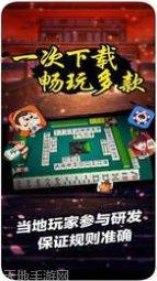 塔罗棋牌玩法介绍