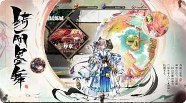 神隐面具少年剧情解析