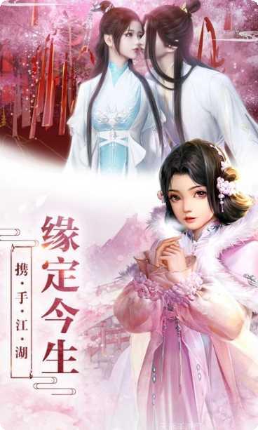 神创天下装备强化