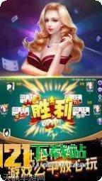 三生三世盼来缘剧情解析