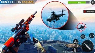 精英战士现代枪战下载