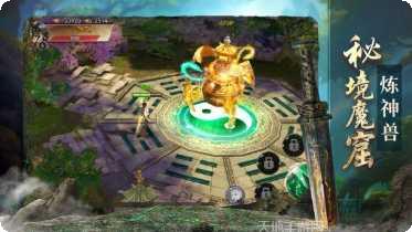 九幽幻决录攻略