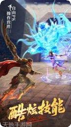 末日沙城九游版激活码