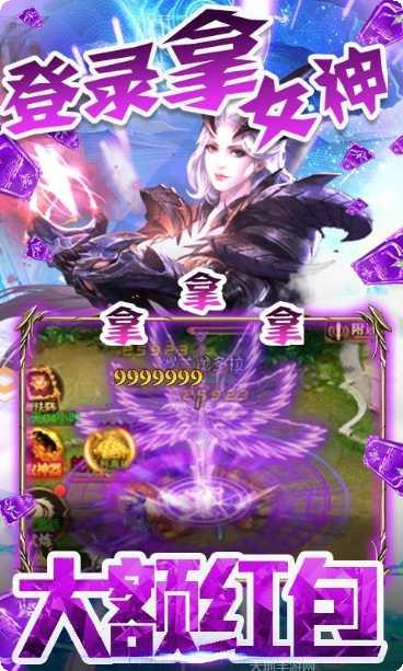 君王天下联盟玩法