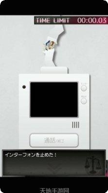 前女友只是朋友所以没问题角色介绍