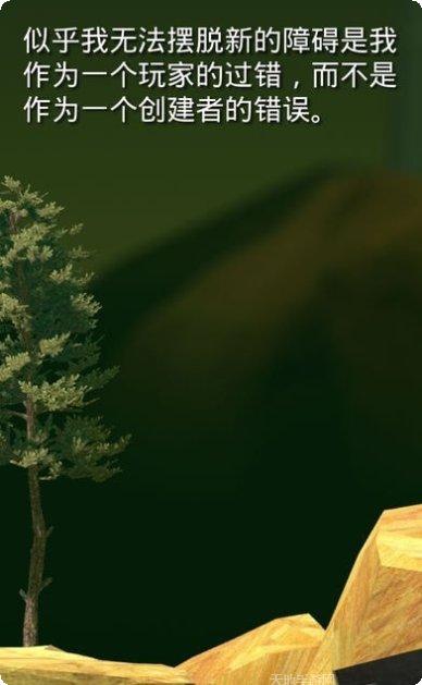 掘地求生玩法介绍