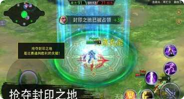 不朽传奇福利版礼包