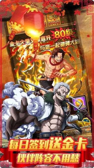 帝星战魂gm版角色培养