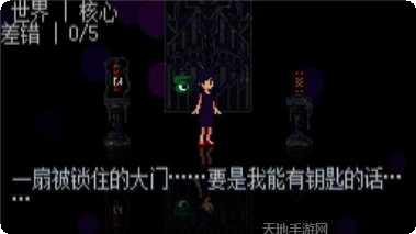 奇怪的消除游戏攻略