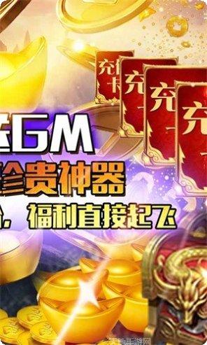 玄真道魔法之门角色选择