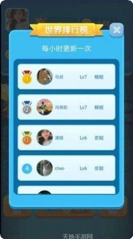 巨鲲传说红包版最新版本