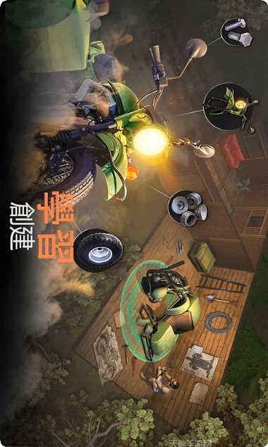 荒岛生存恐龙岛玩法介绍