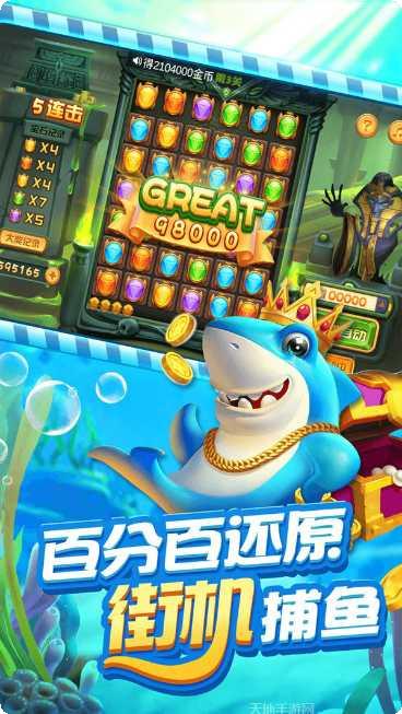 吉祥泉港棋牌游戏