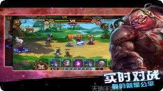 末日之刃BT真充无限送福利活动