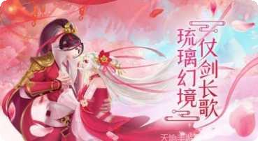 太古遮天玩家交流